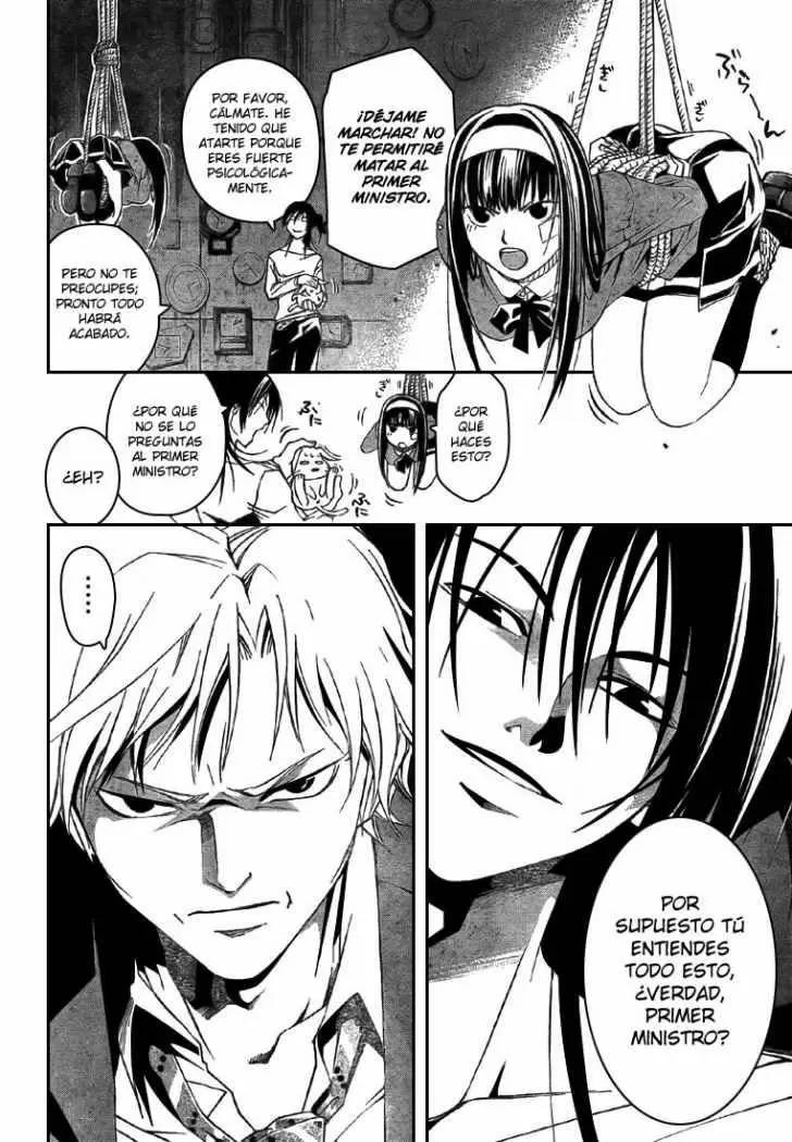 Code:Breaker capítulo 30, página 4