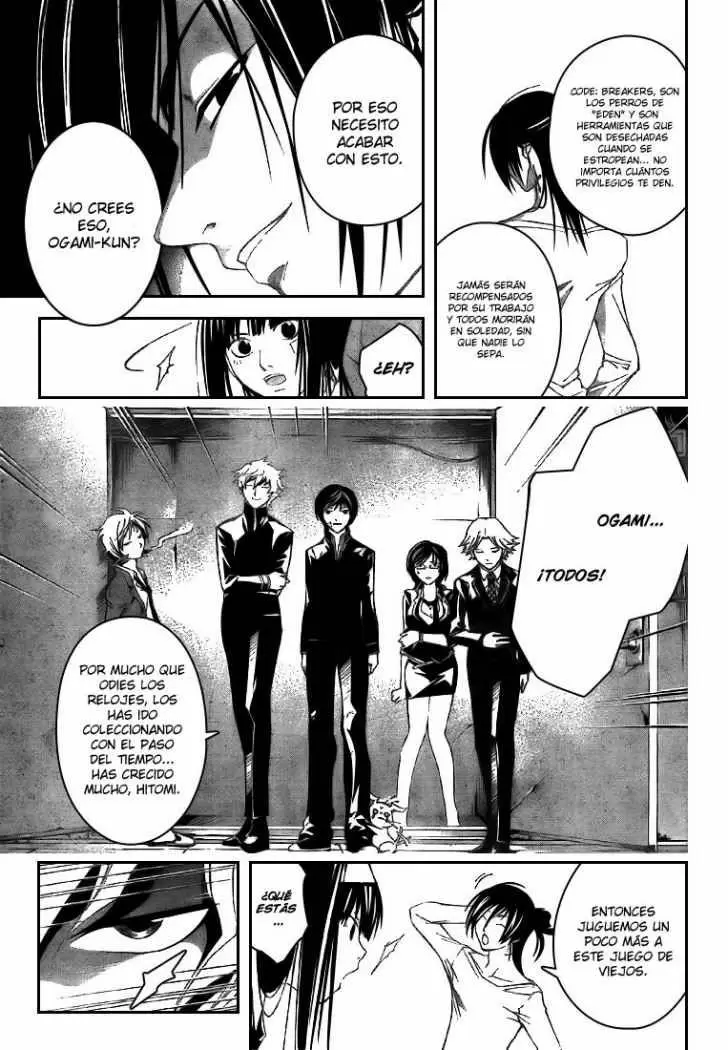 Code:Breaker capítulo 30, página 7