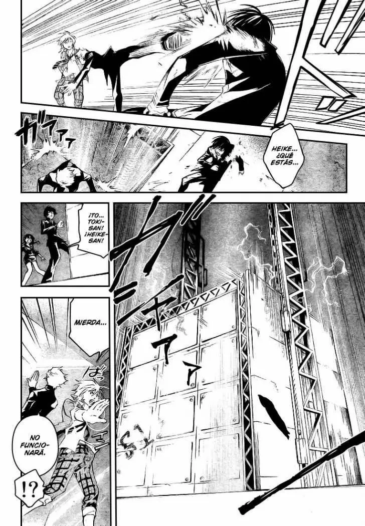 Code:Breaker capítulo 30, página 8
