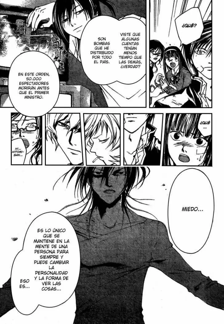 Code:Breaker capítulo 30, página 11