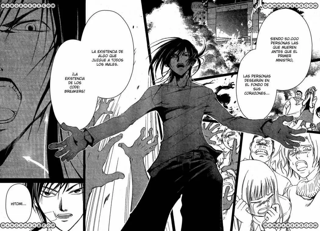 Code:Breaker capítulo 30, página 12