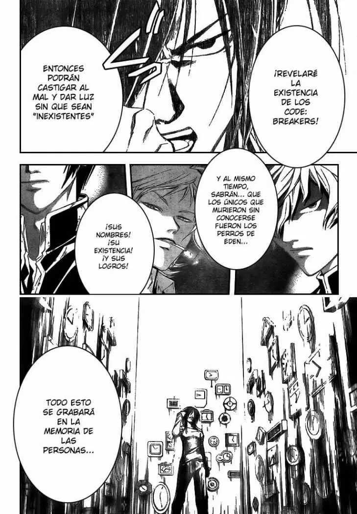 Code:Breaker capítulo 30, página 13