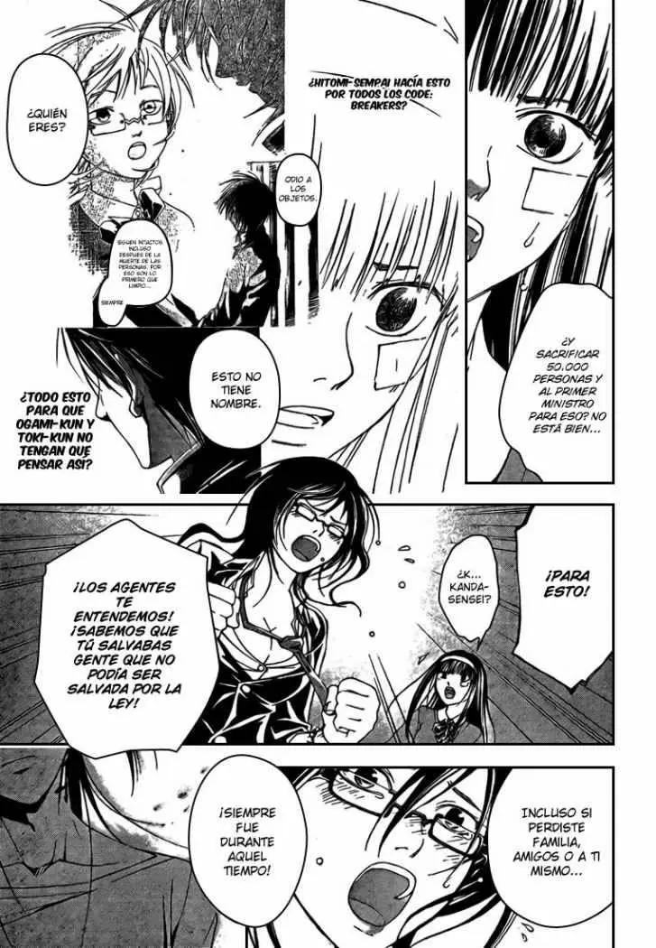 Code:Breaker capítulo 30, página 14