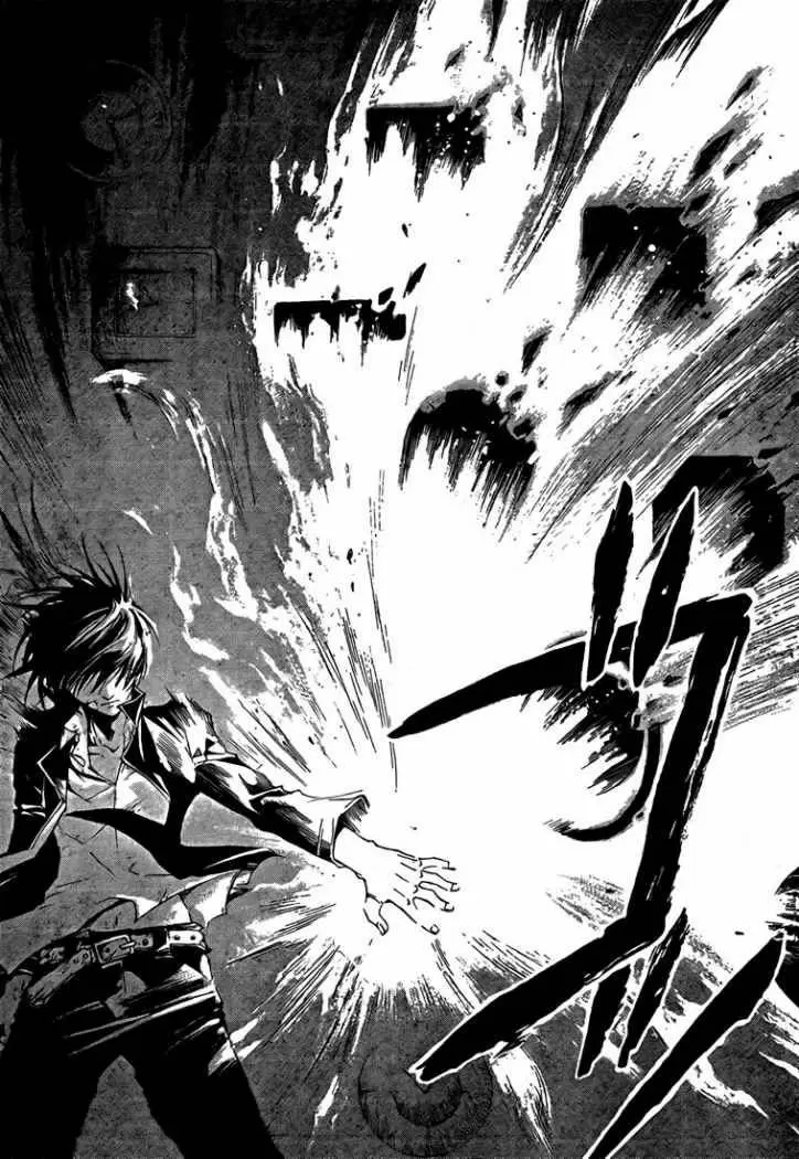 Code:Breaker capítulo 30, página 17
