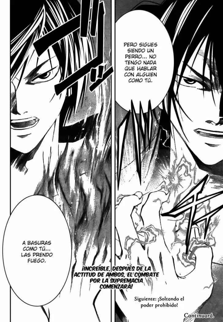 Code:Breaker capítulo 30, página 19