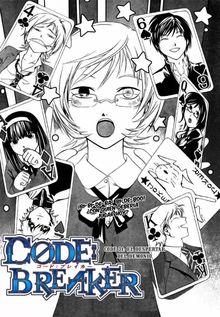 Code:Breaker capítulo 31, página 1