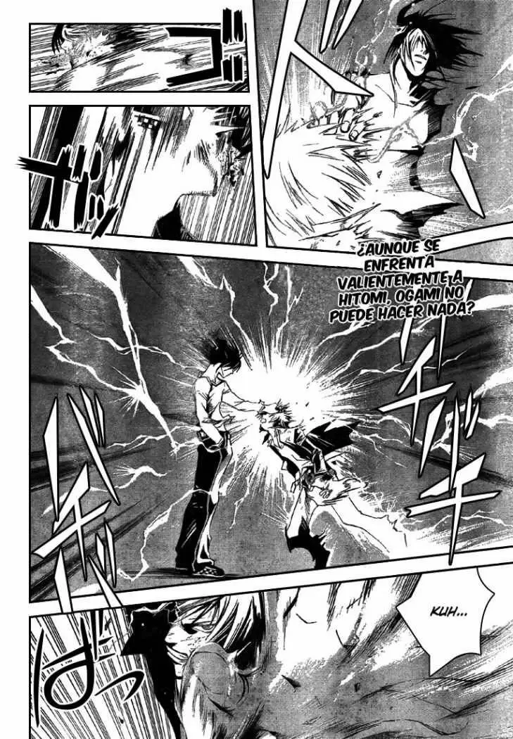 Code:Breaker capítulo 31, página 2