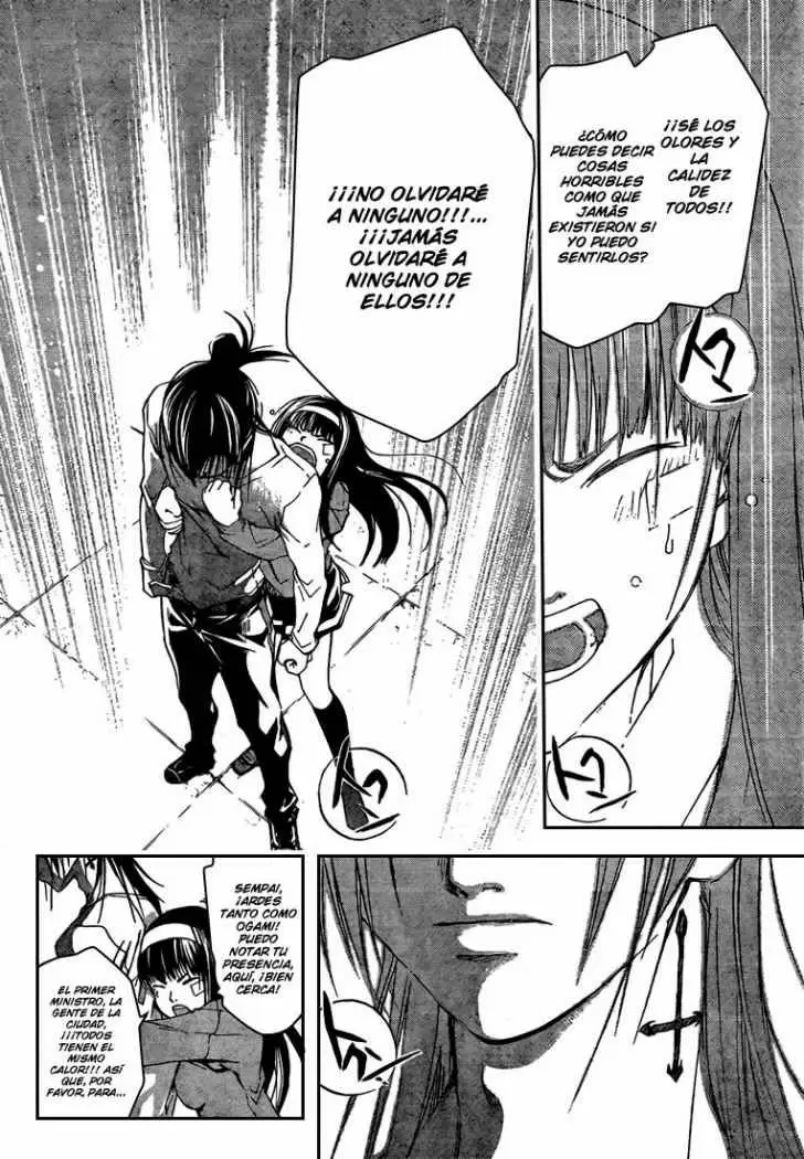 Code:Breaker capítulo 31, página 14