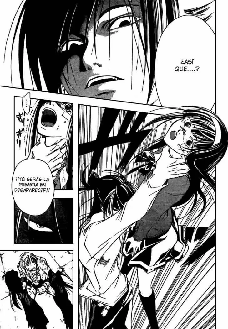 Code:Breaker capítulo 31, página 15