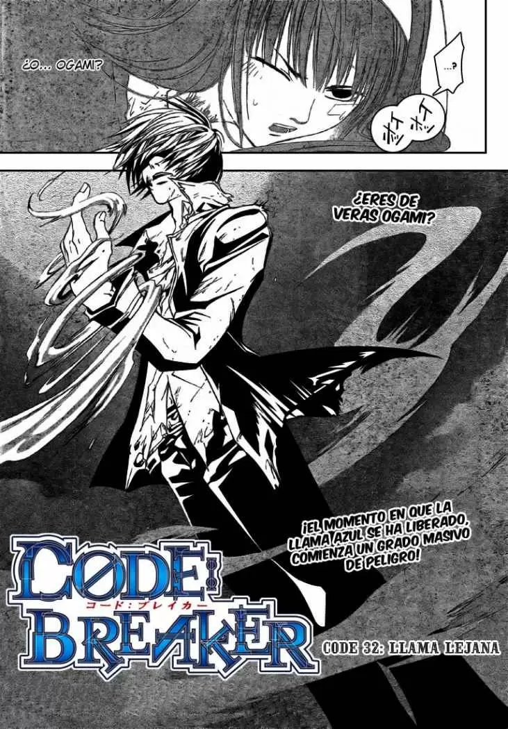 Code:Breaker capítulo 32, página 1