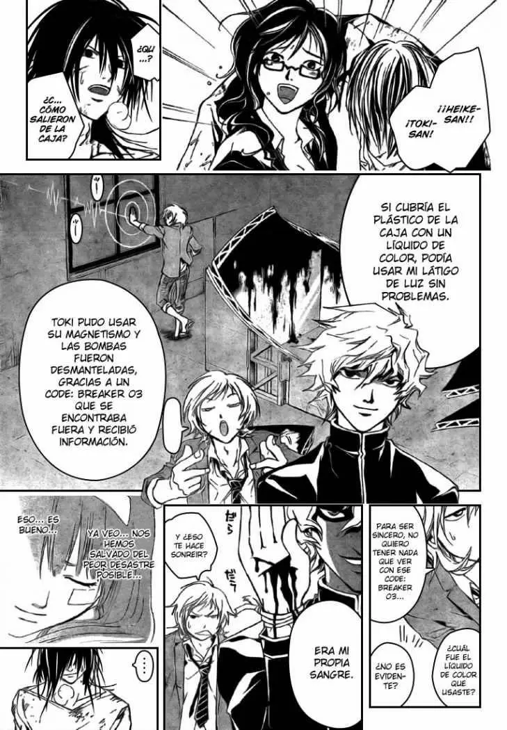Code:Breaker capítulo 32, página 18