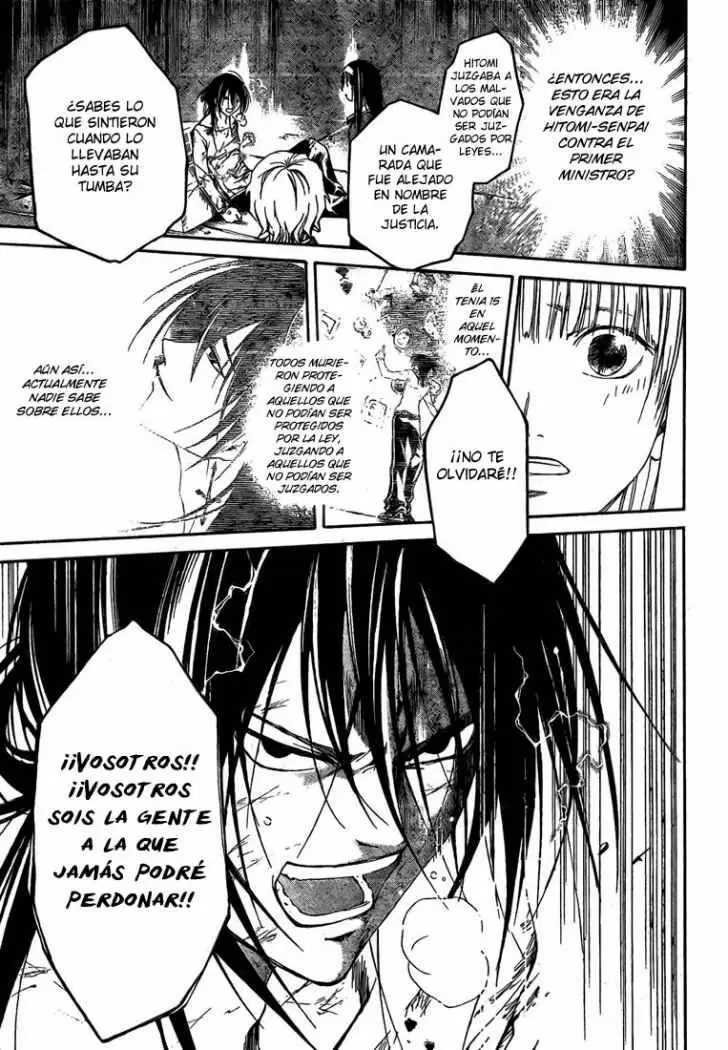 Code:Breaker capítulo 33, página 9