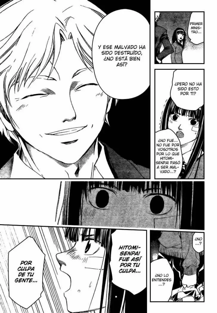 Code:Breaker capítulo 33, página 27