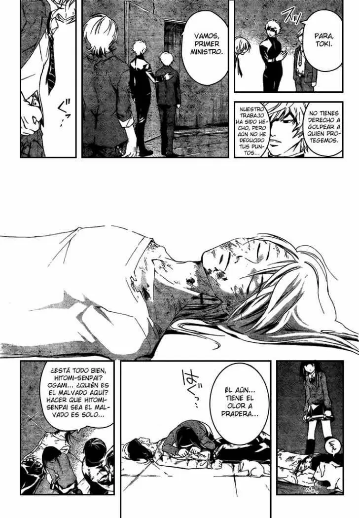 Code:Breaker capítulo 33, página 29