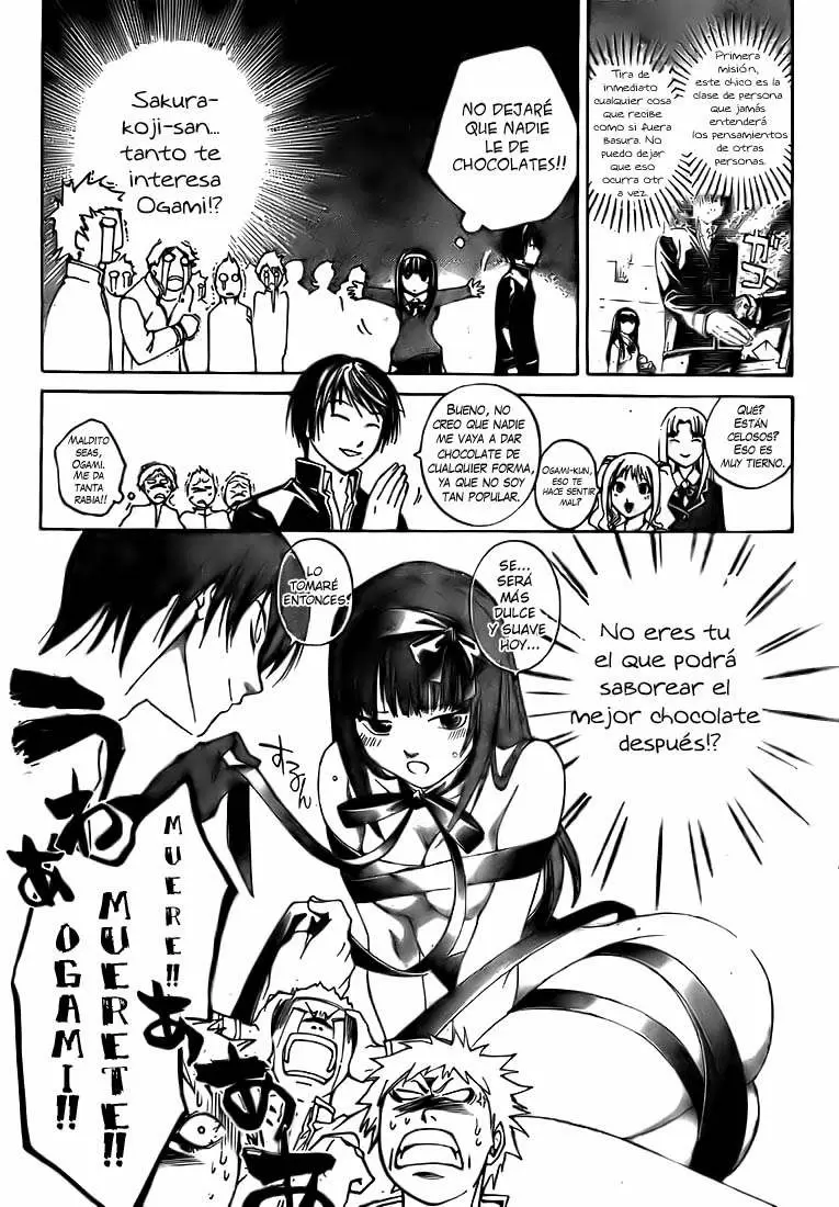 Code:Breaker capítulo 34.05, página 2