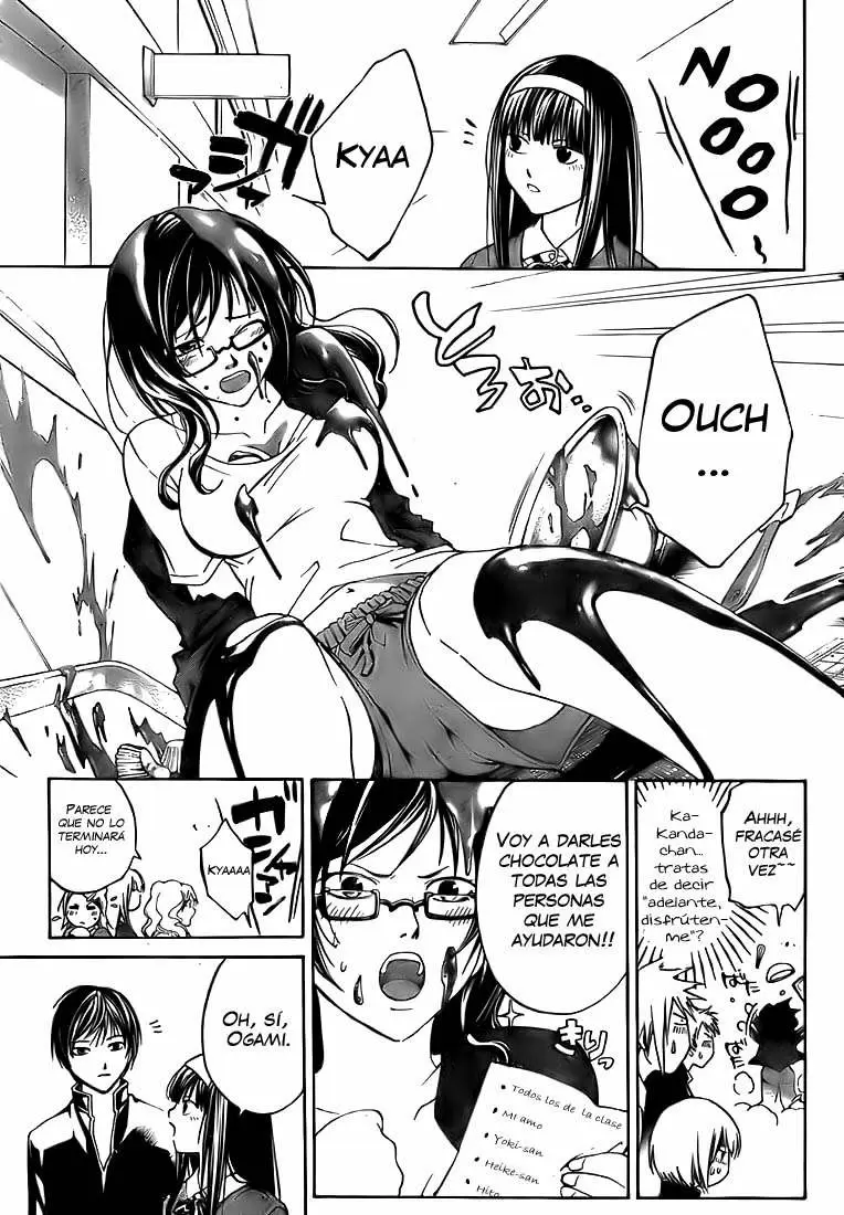 Code:Breaker capítulo 34.05, página 7