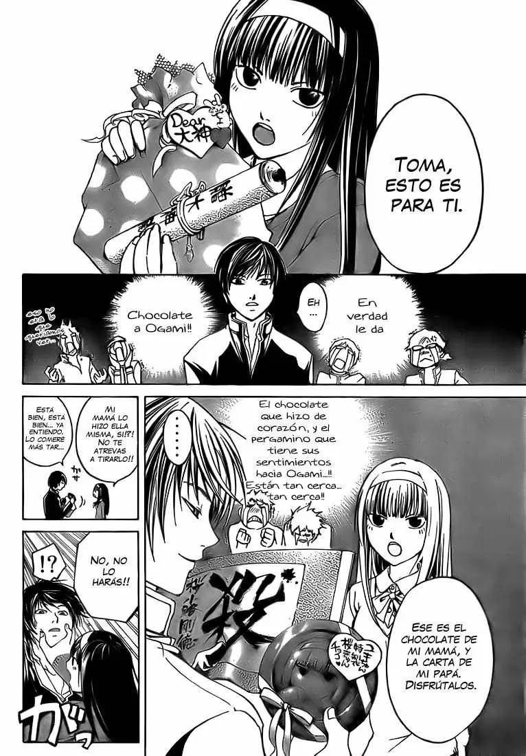 Code:Breaker capítulo 34.05, página 8