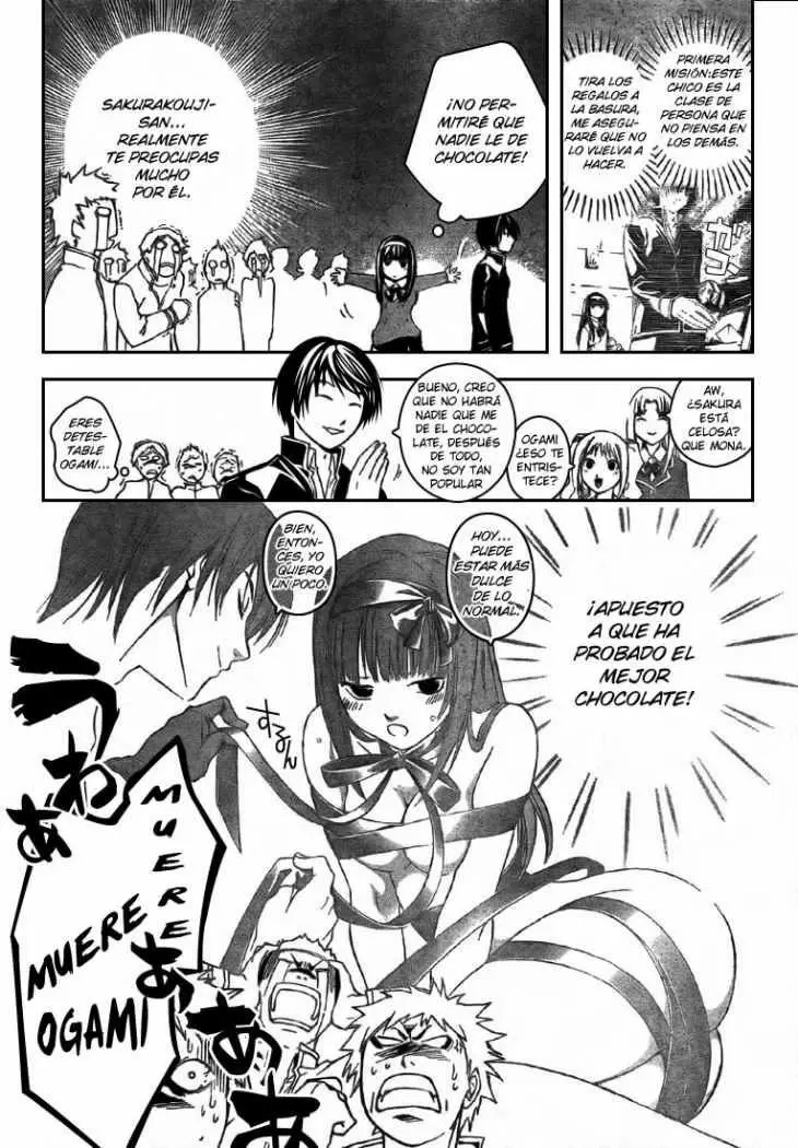 Code:Breaker capítulo 34.5, página 2