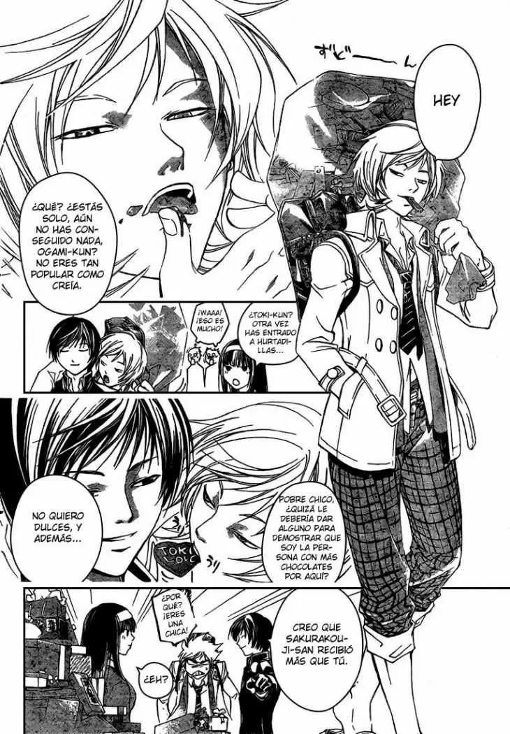 Code:Breaker capítulo 34.5, página 4