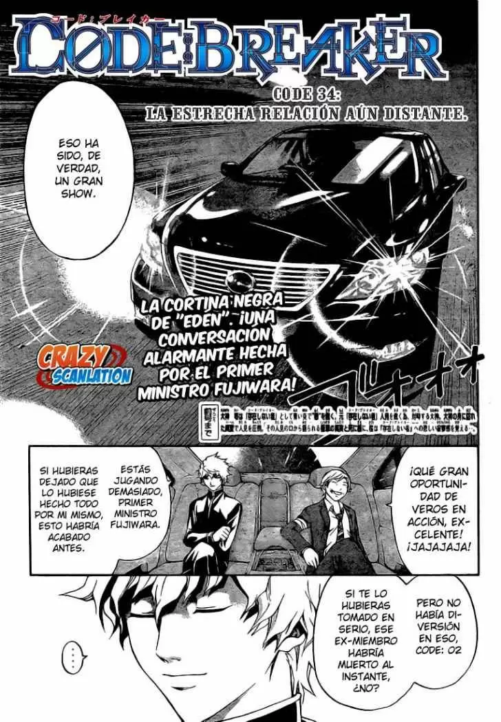 Code:Breaker capítulo 34, página 1