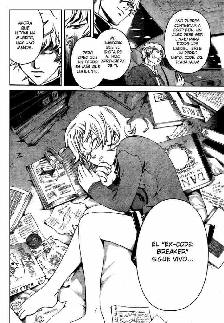 Code:Breaker capítulo 34, página 4