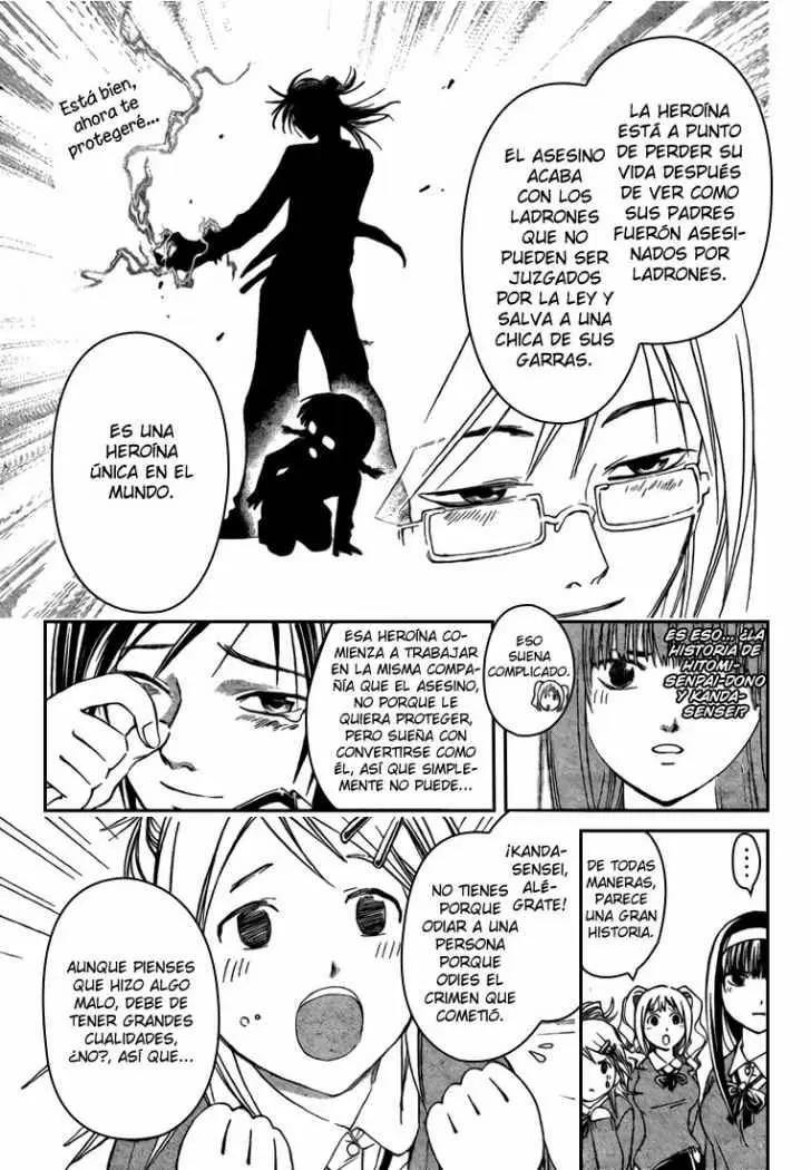 Code:Breaker capítulo 34, página 9