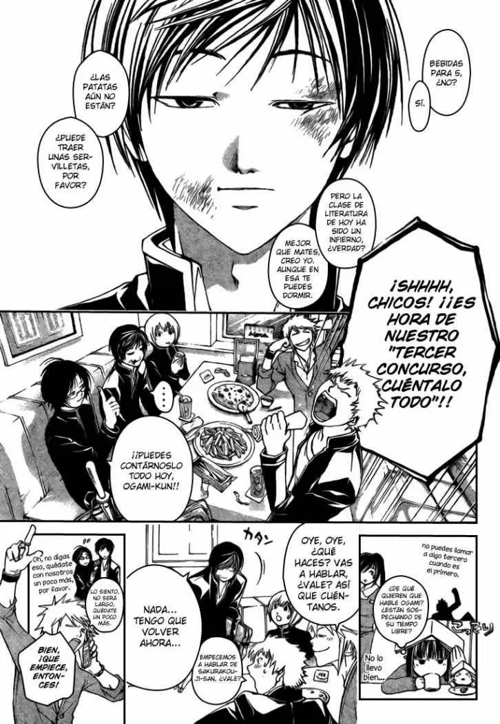 Code:Breaker capítulo 34, página 11