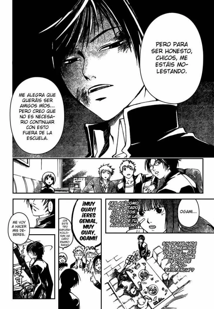 Code:Breaker capítulo 34, página 14