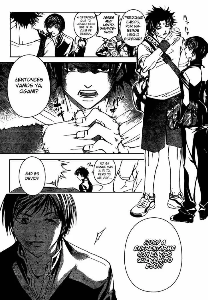 Code:Breaker capítulo 34, página 15