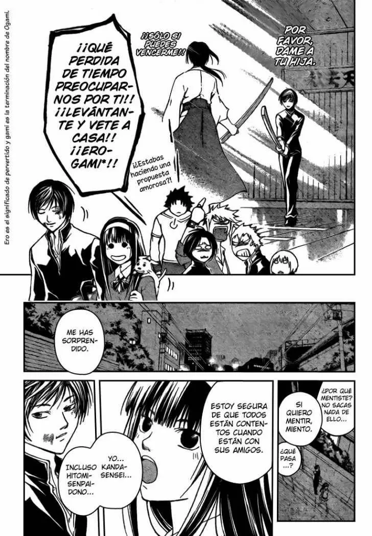 Code:Breaker capítulo 34, página 18