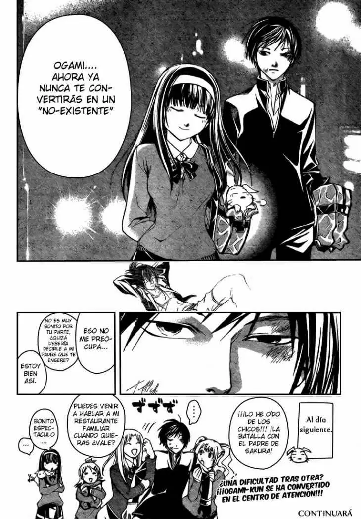 Code:Breaker capítulo 34, página 19