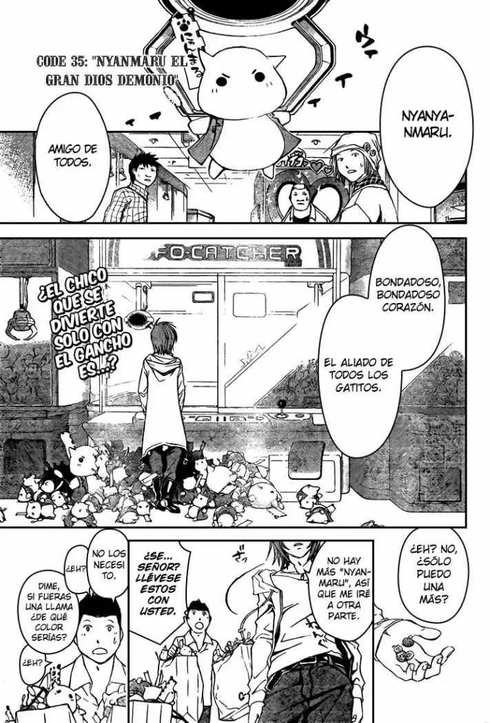 Code:Breaker capítulo 35, página 1