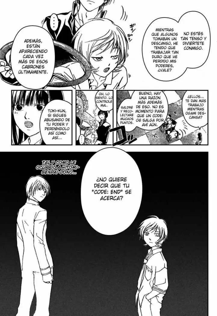 Code:Breaker capítulo 35, página 7