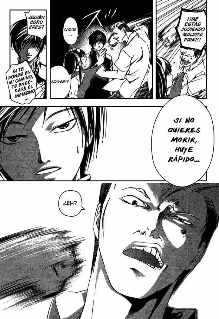 Code:Breaker capítulo 35, página 17