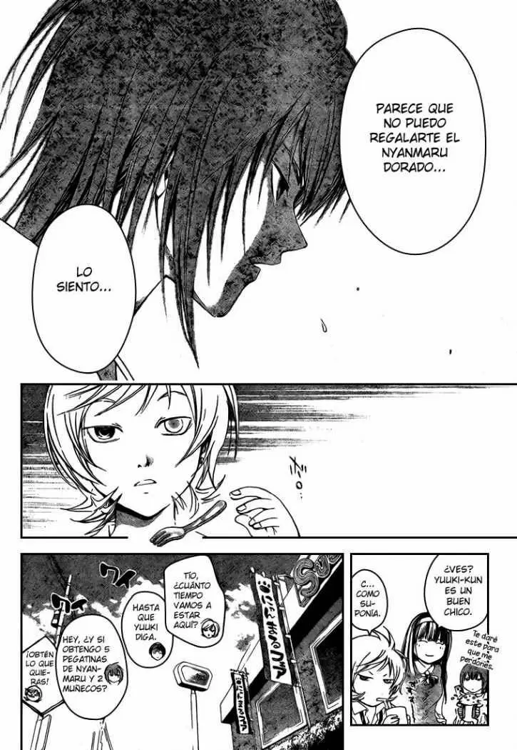 Code:Breaker capítulo 36, página 8