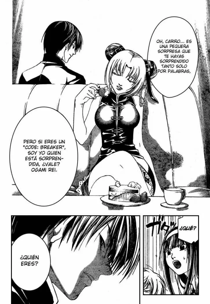 Code:Breaker capítulo 36, página 16