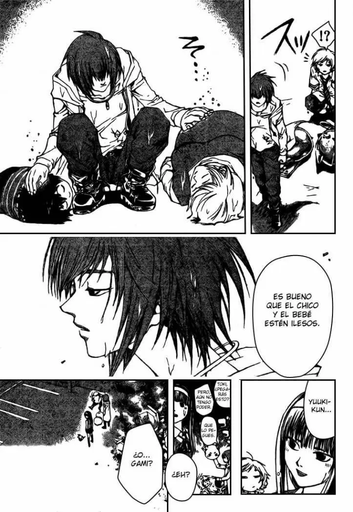 Code:Breaker capítulo 37, página 17