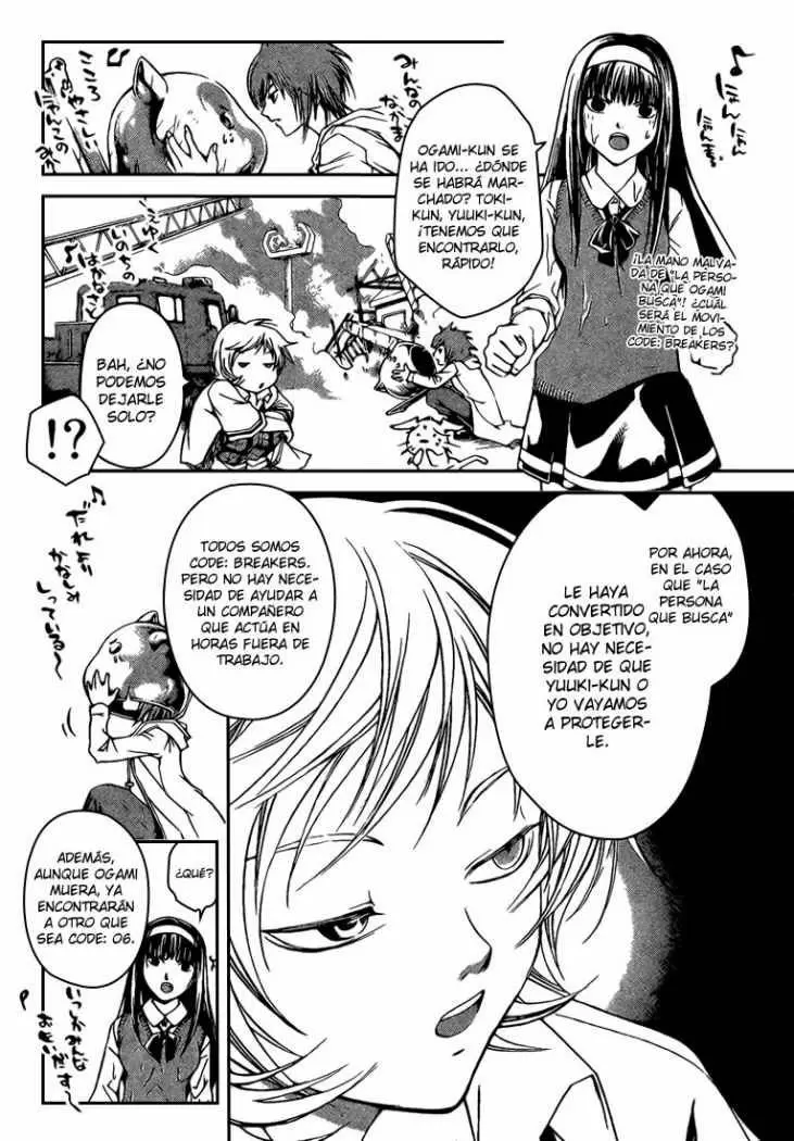 Code:Breaker capítulo 38, página 2