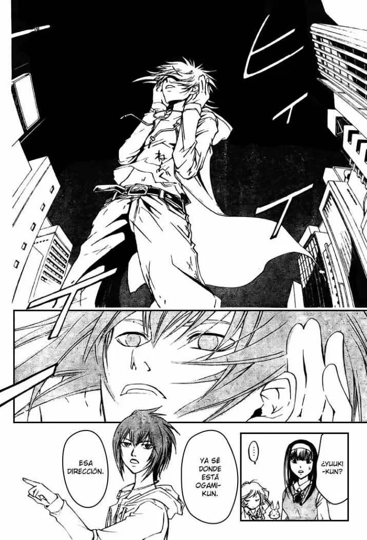 Code:Breaker capítulo 38, página 4