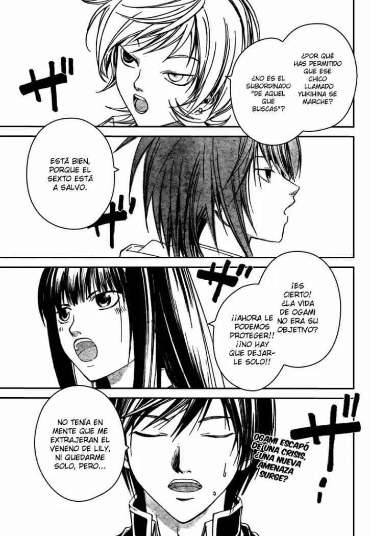 Code:Breaker capítulo 39, página 1