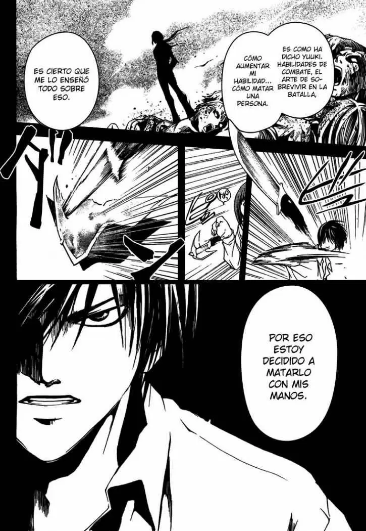 Code:Breaker capítulo 39, página 15