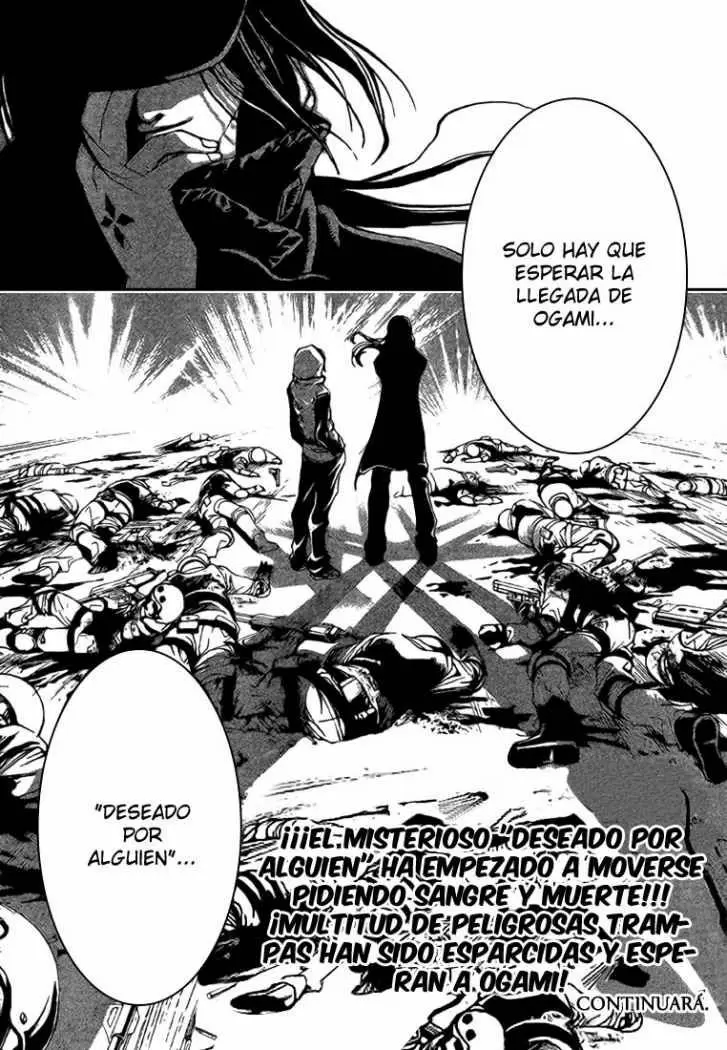 Code:Breaker capítulo 39, página 19