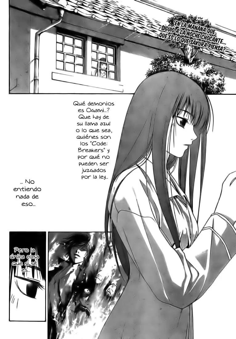Code:Breaker capítulo 4, página 3