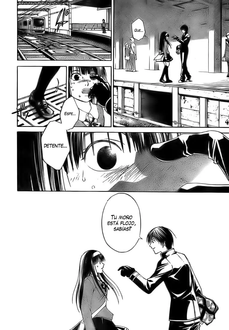 Code:Breaker capítulo 4, página 7