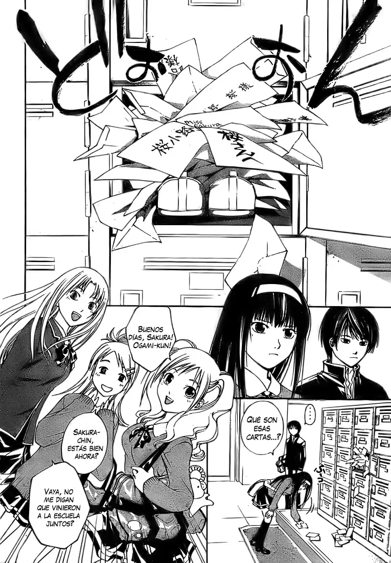 Code:Breaker capítulo 4, página 9