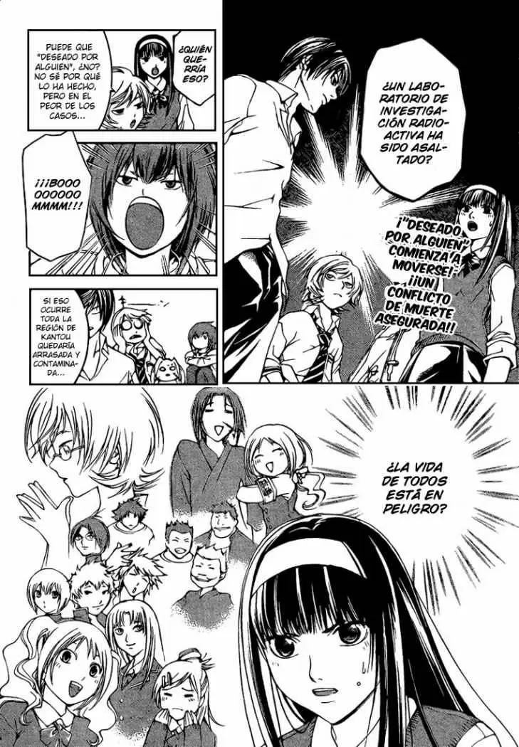 Code:Breaker capítulo 40, página 2