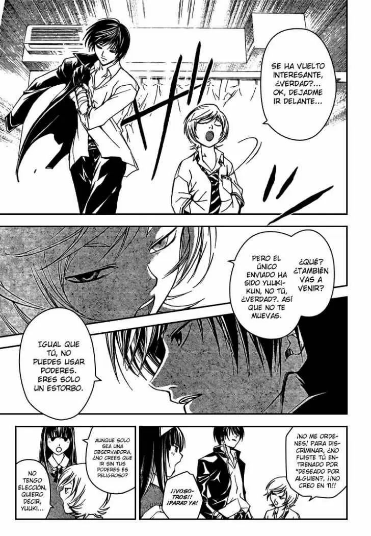 Code:Breaker capítulo 40, página 3