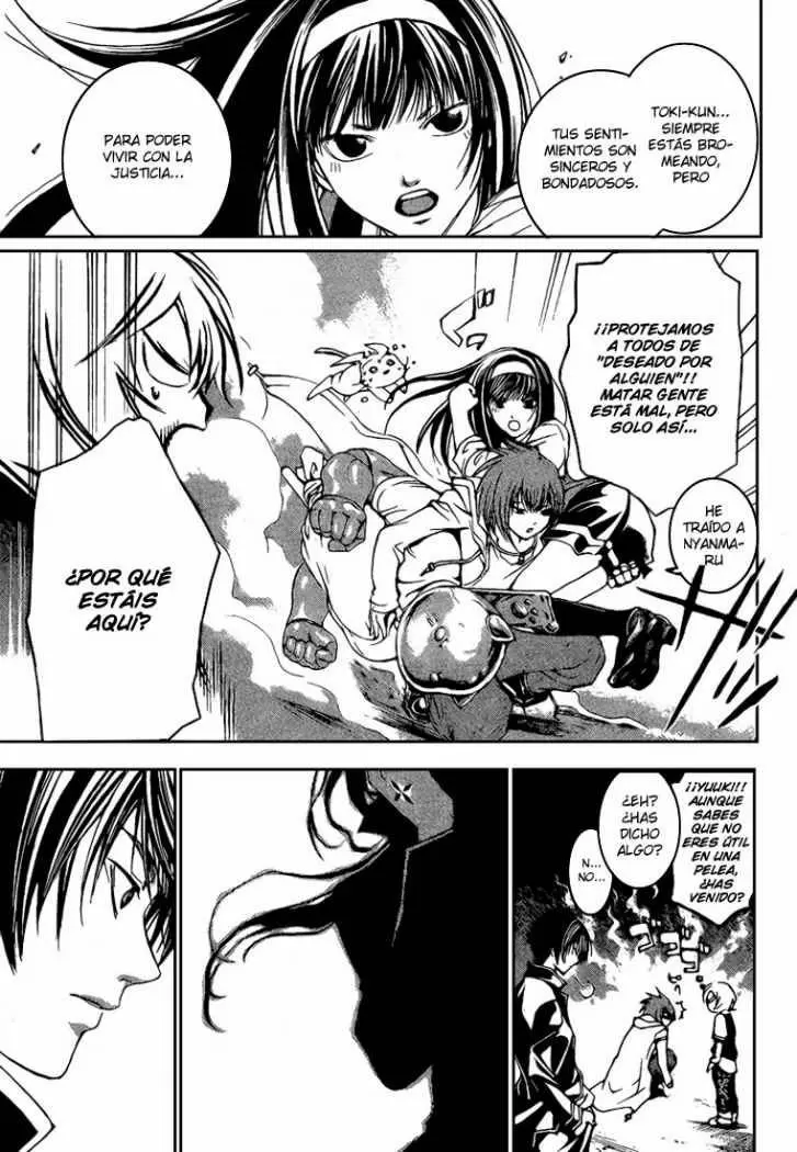 Code:Breaker capítulo 40, página 19