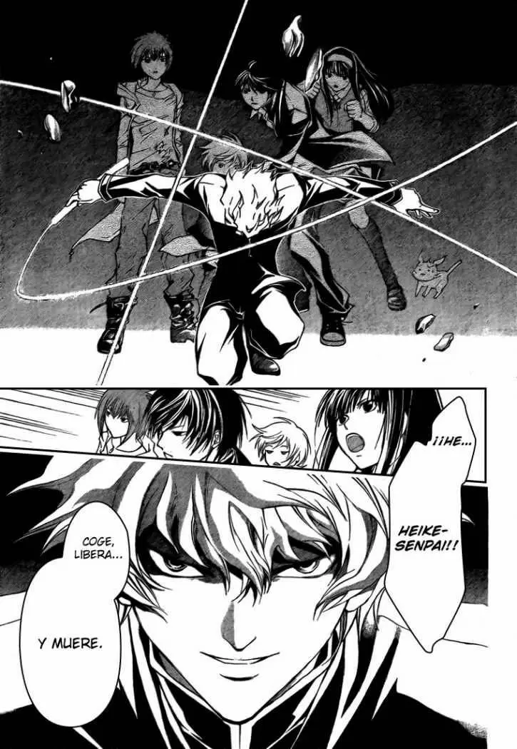 Code:Breaker capítulo 41, página 7