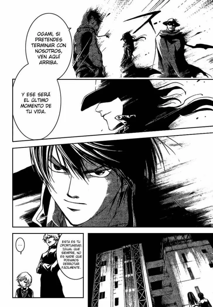 Code:Breaker capítulo 41, página 8